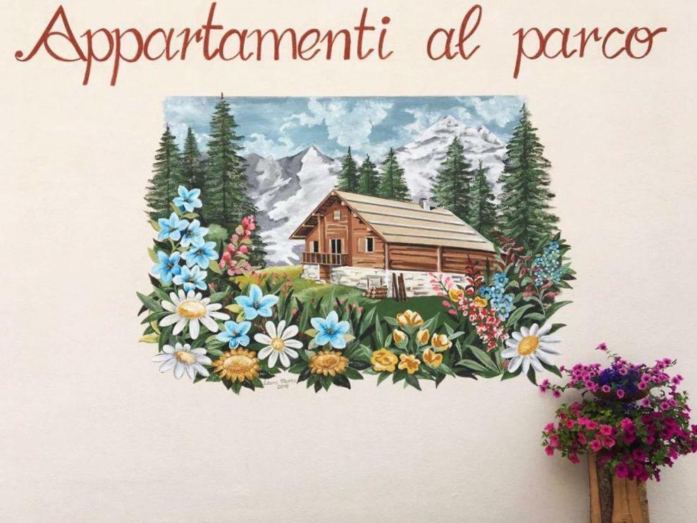 Apartment Al Parco